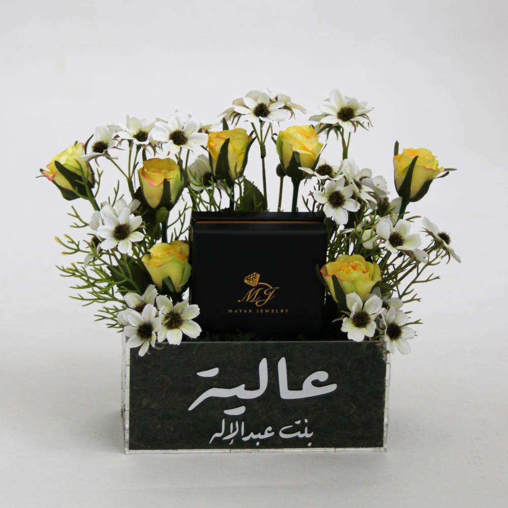تغليف اكريليك صغير