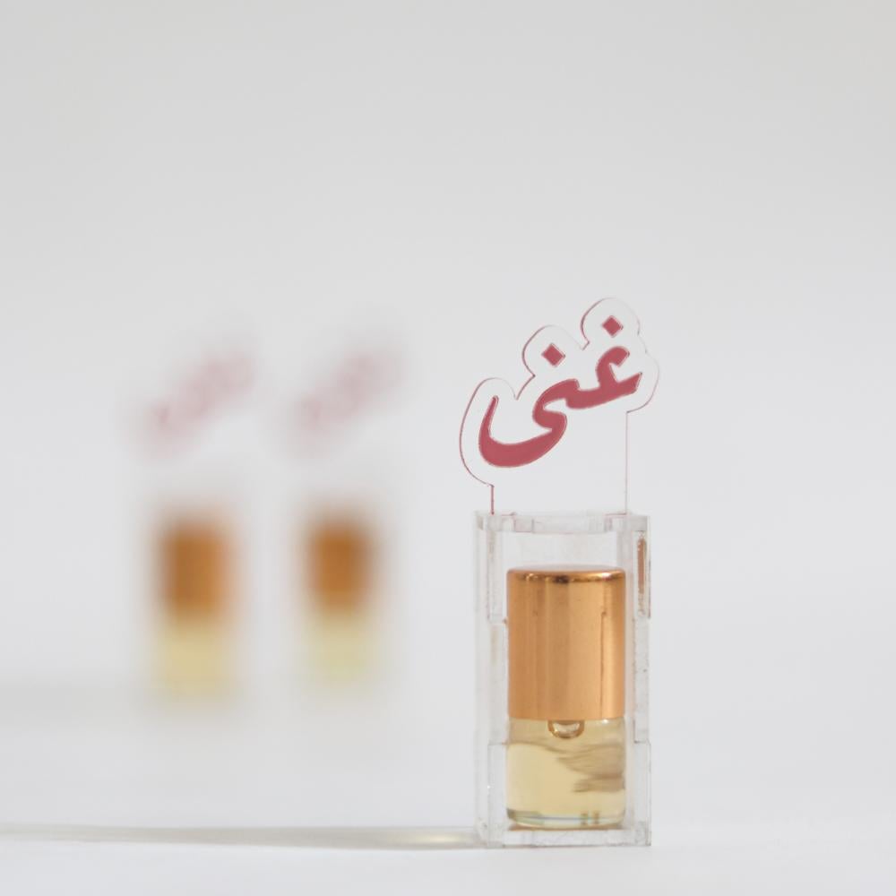 Acrylic tulle distributions with name