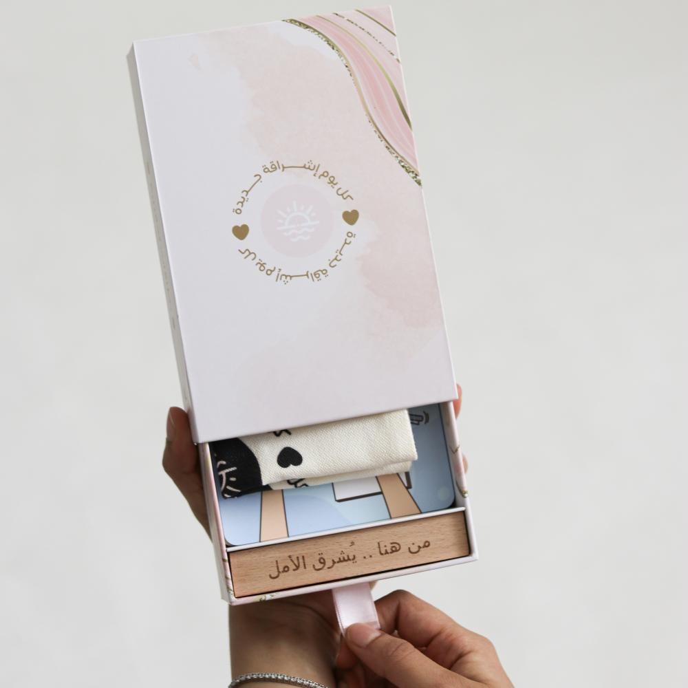 بطاقات كل يوم إشراقة جديدة