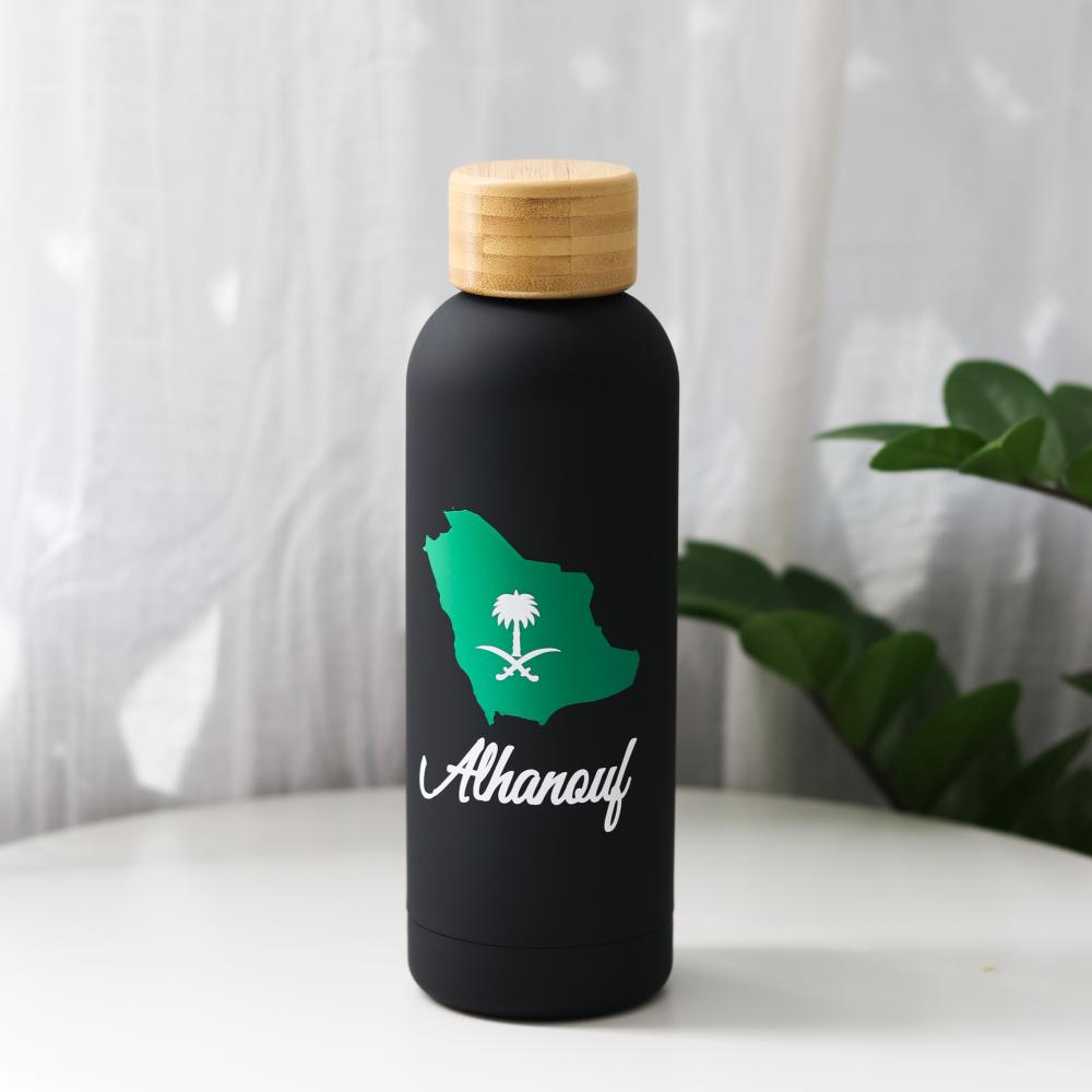 مق خريطة المملكة بالإسم