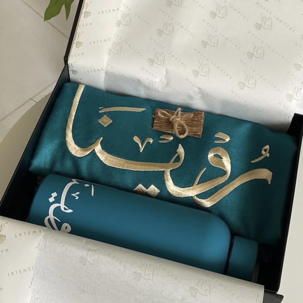 بوكس ديثار
