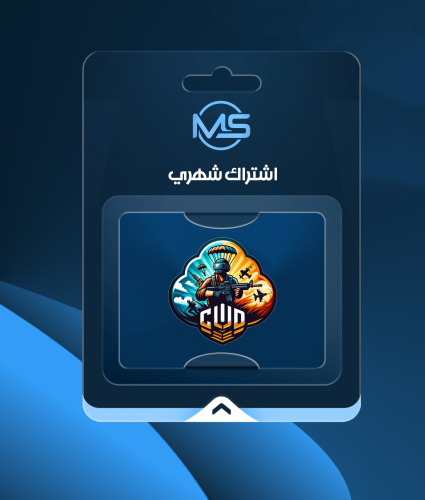 كلاود شهري - Cloud iOS