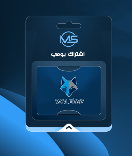 ولف يومي - Wolf iOS