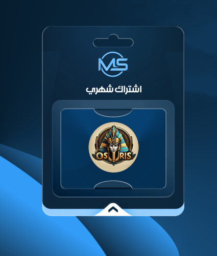 اوزوريس شهري - OSIRIS iOS