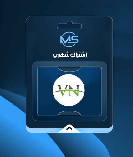 في ان شهري - VnHax iOS