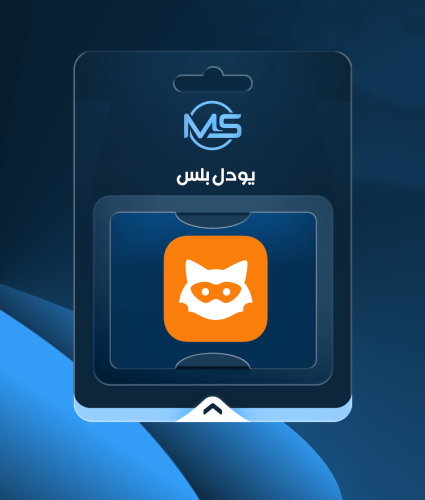 يودل بلس Jodel - شهر