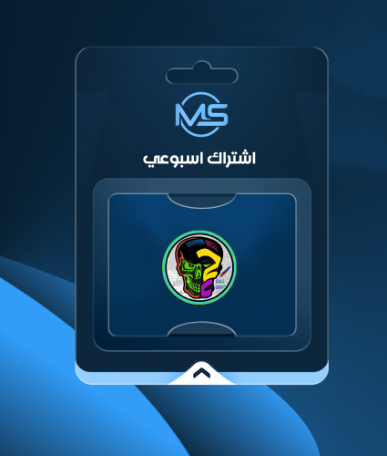 زولو اسبوعي - Zolo Cheat