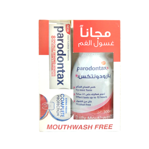 معجون أسنان بارودونتكس مع غسول الفم