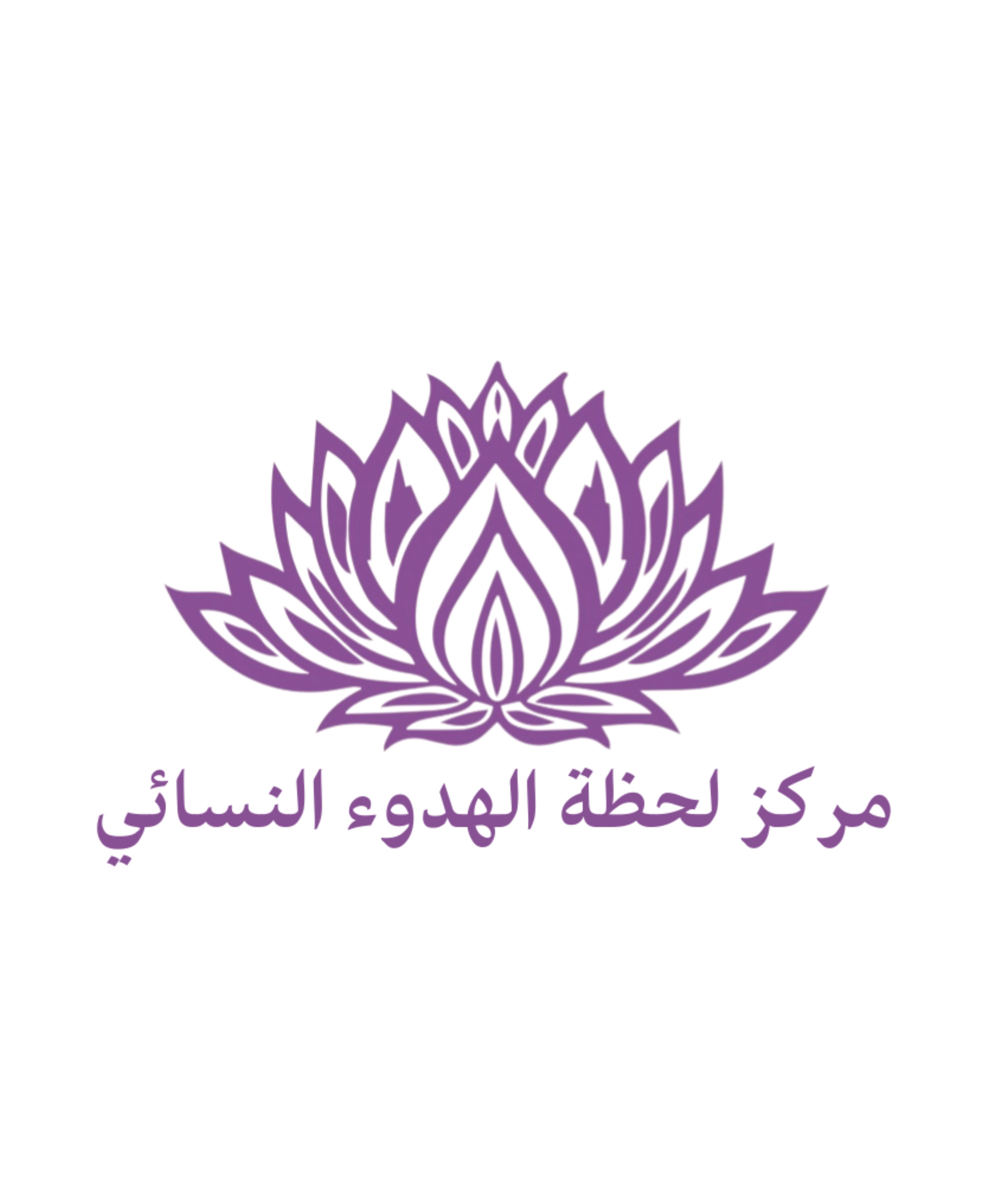 store avatar