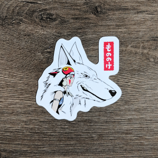ملصق Princess Mononoke