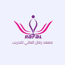 معهد رفال العالي