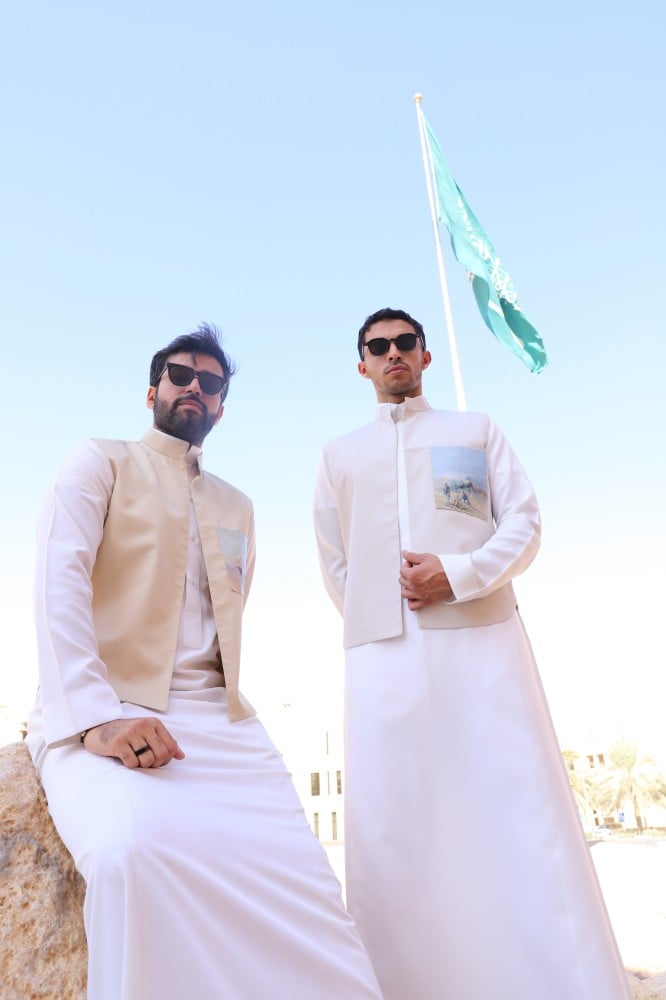 The White Najm Vest