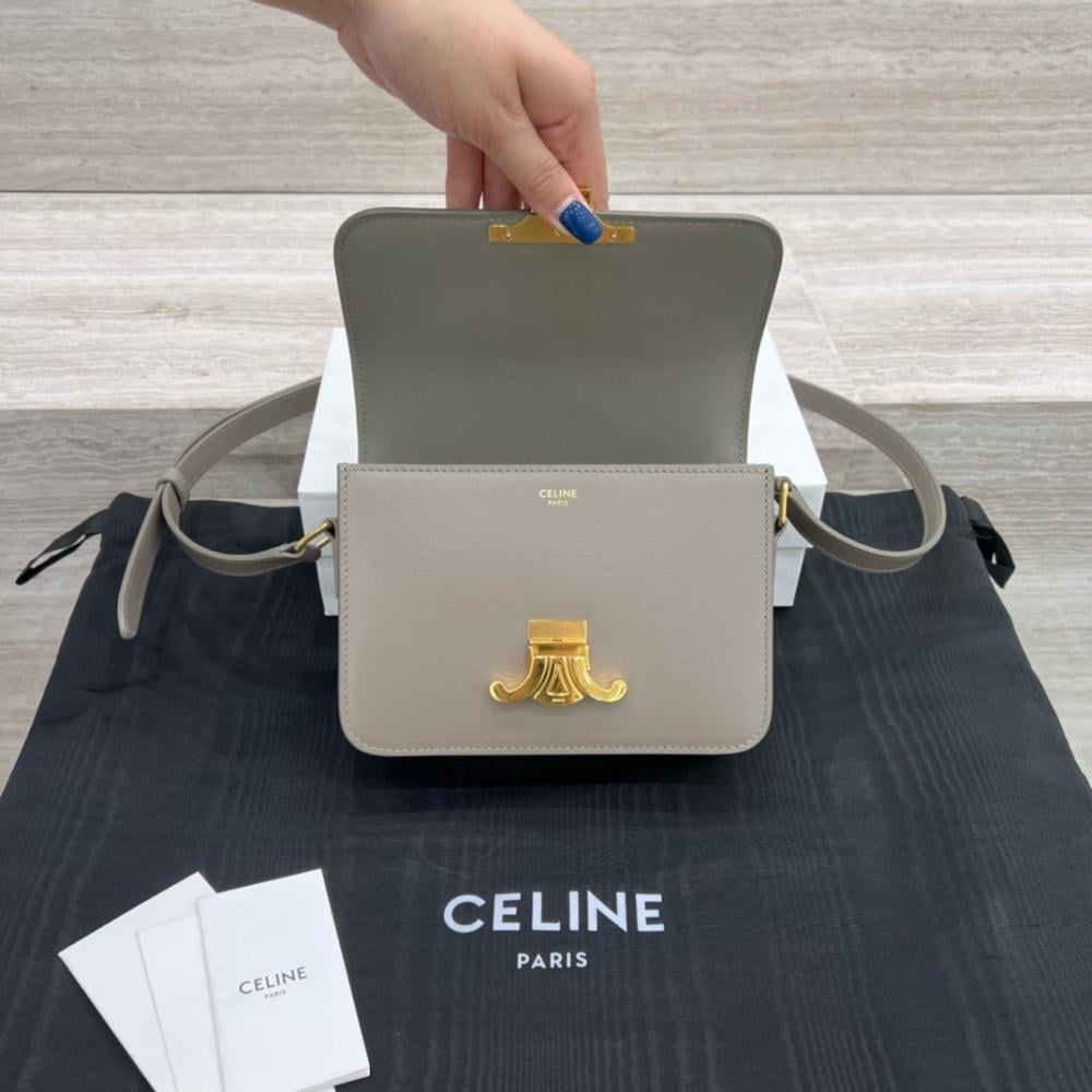 سيلين TEEN TRIOMPHE مقاس 18.5cm