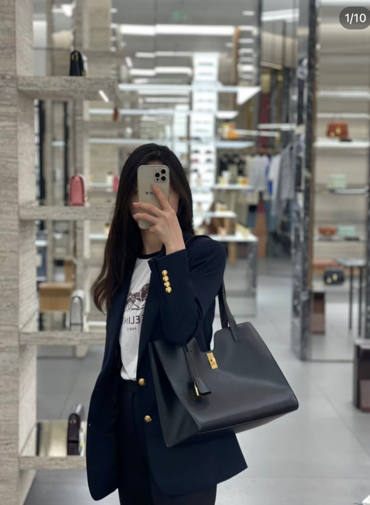 سيلين CABAS مقاس 37cm