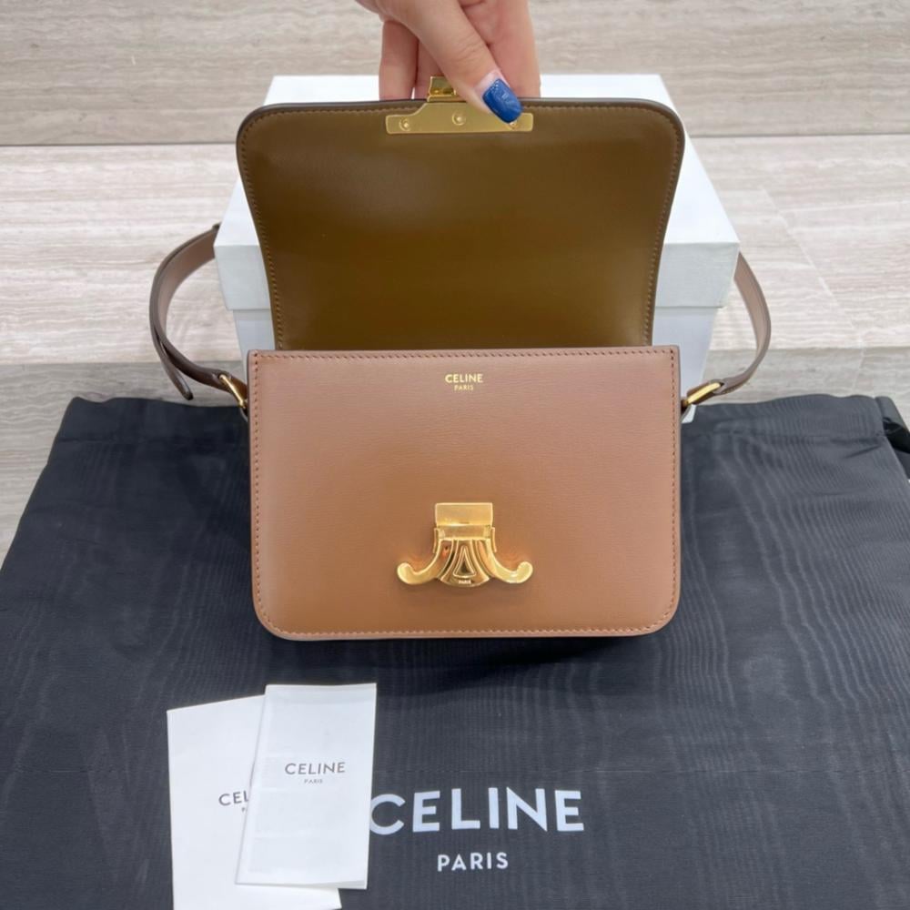 سيلين TEEN TRIOMPHE مقاس 18.5cm