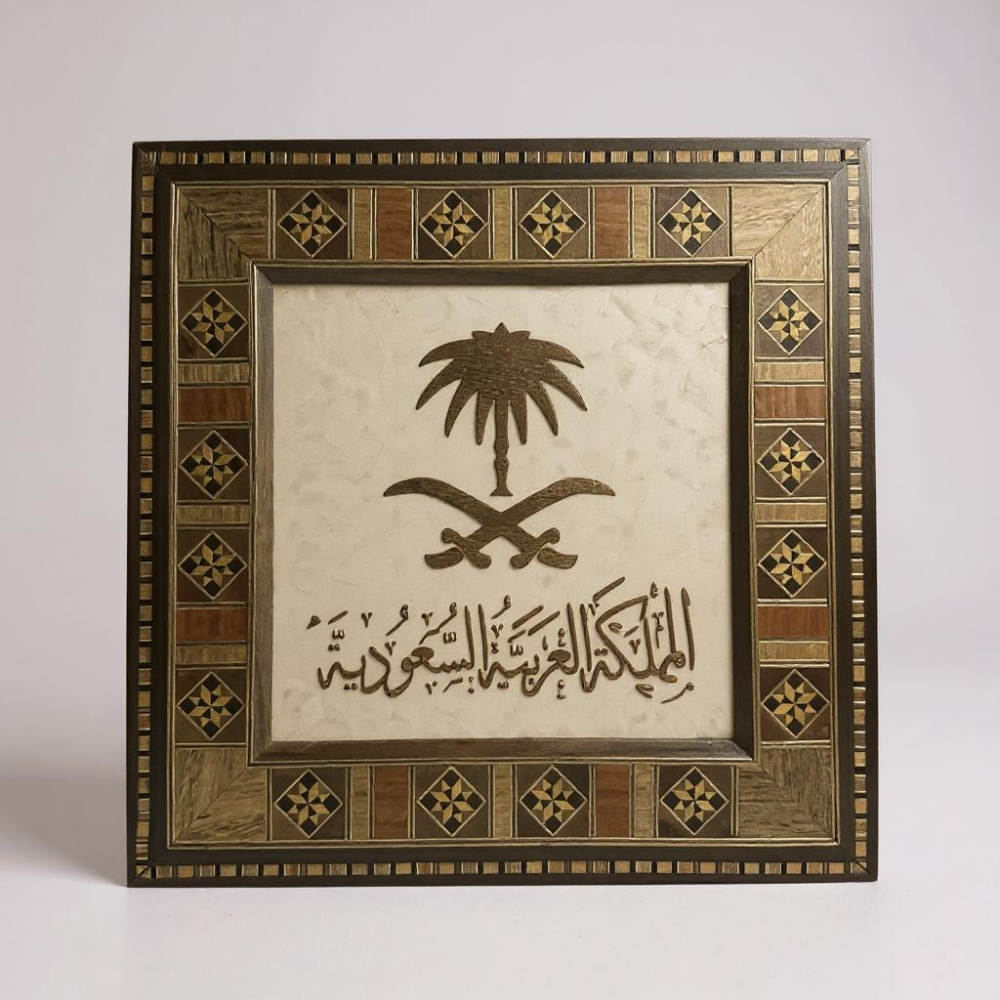 علبة او صندوق من خشب الموزاييك حفر ليزر