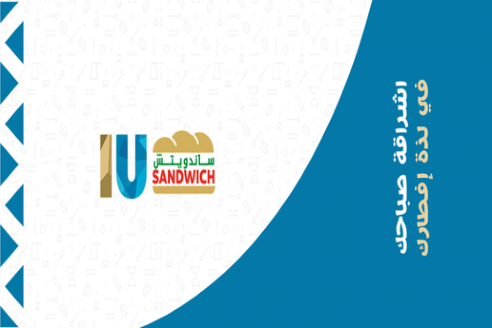 مقالة من حساب جديد
