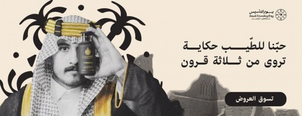 اخر مدونة