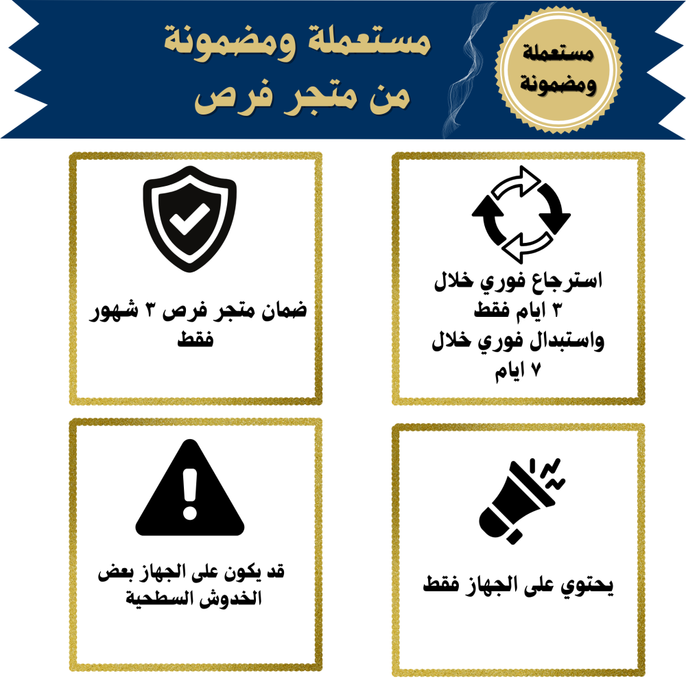 ماكينة كبسولات القهوة ميني مي دولتشي قوستو لون احمر ابيض (مستعمل)