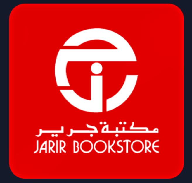اصدارات مكتبة جرير