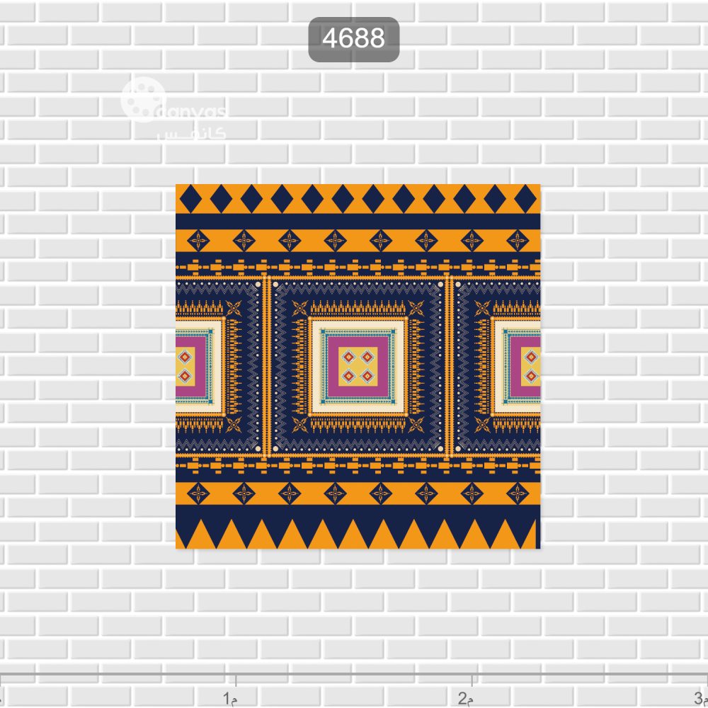 لوحة جدارية أزرق وأصفر - 4688