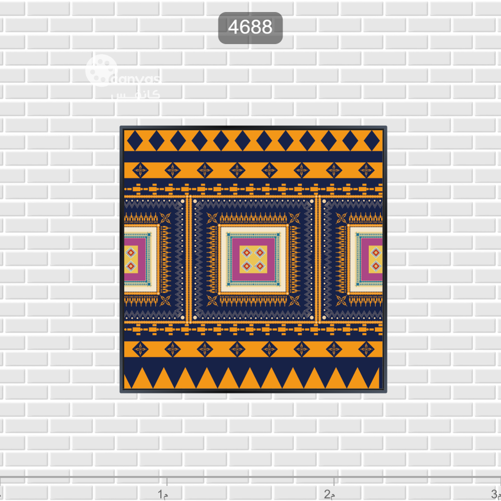 لوحة جدارية أزرق وأصفر - 4688