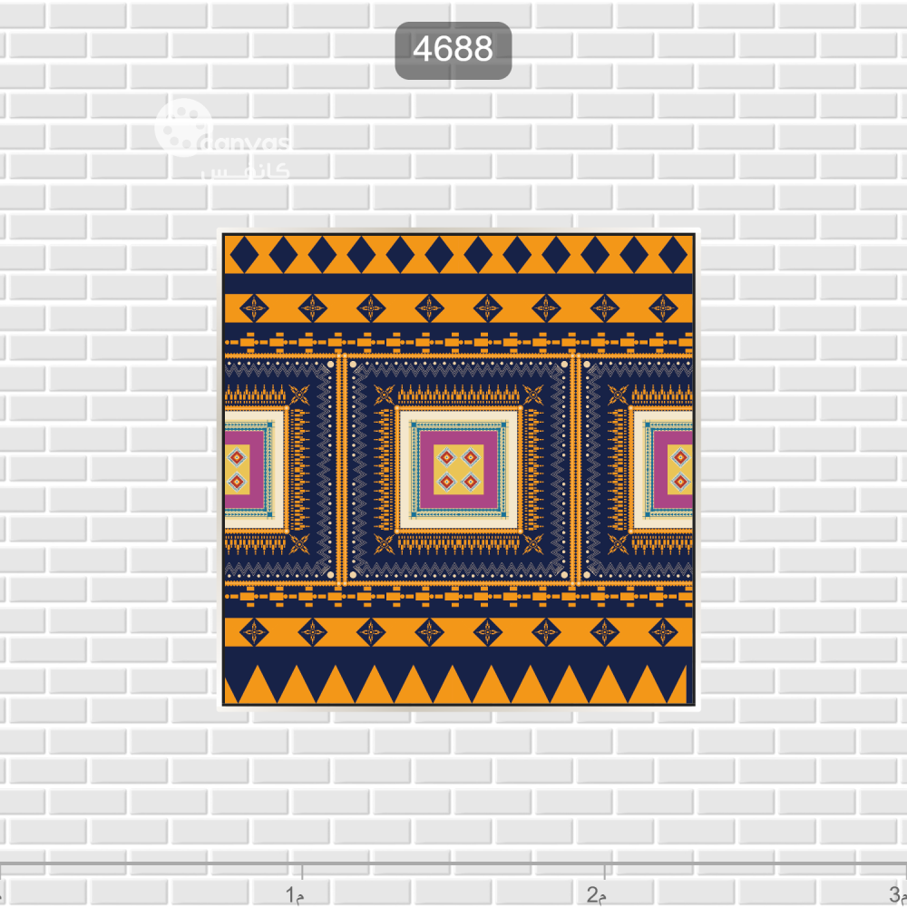لوحة جدارية أزرق وأصفر - 4688