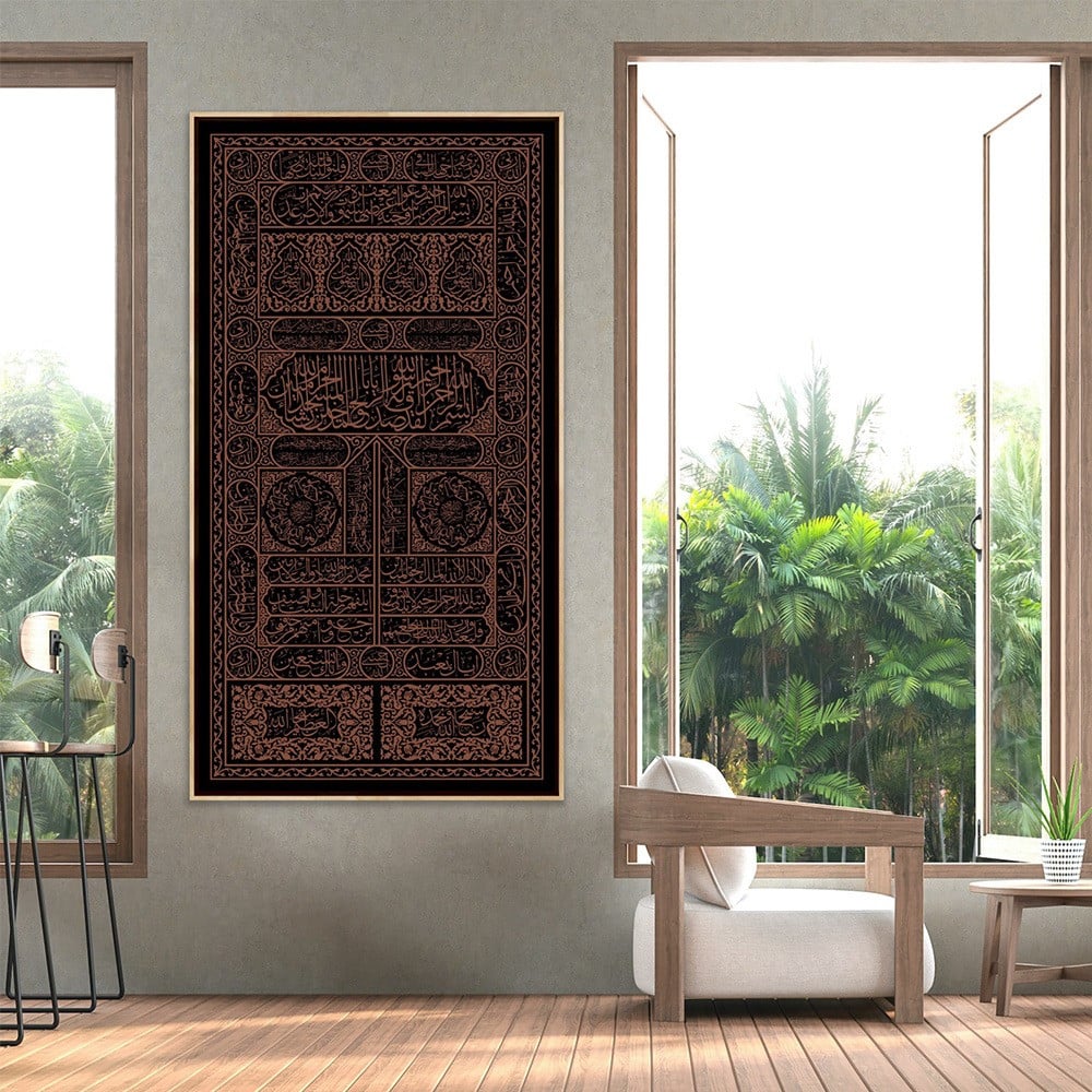 لوحة جدارية بني - 225