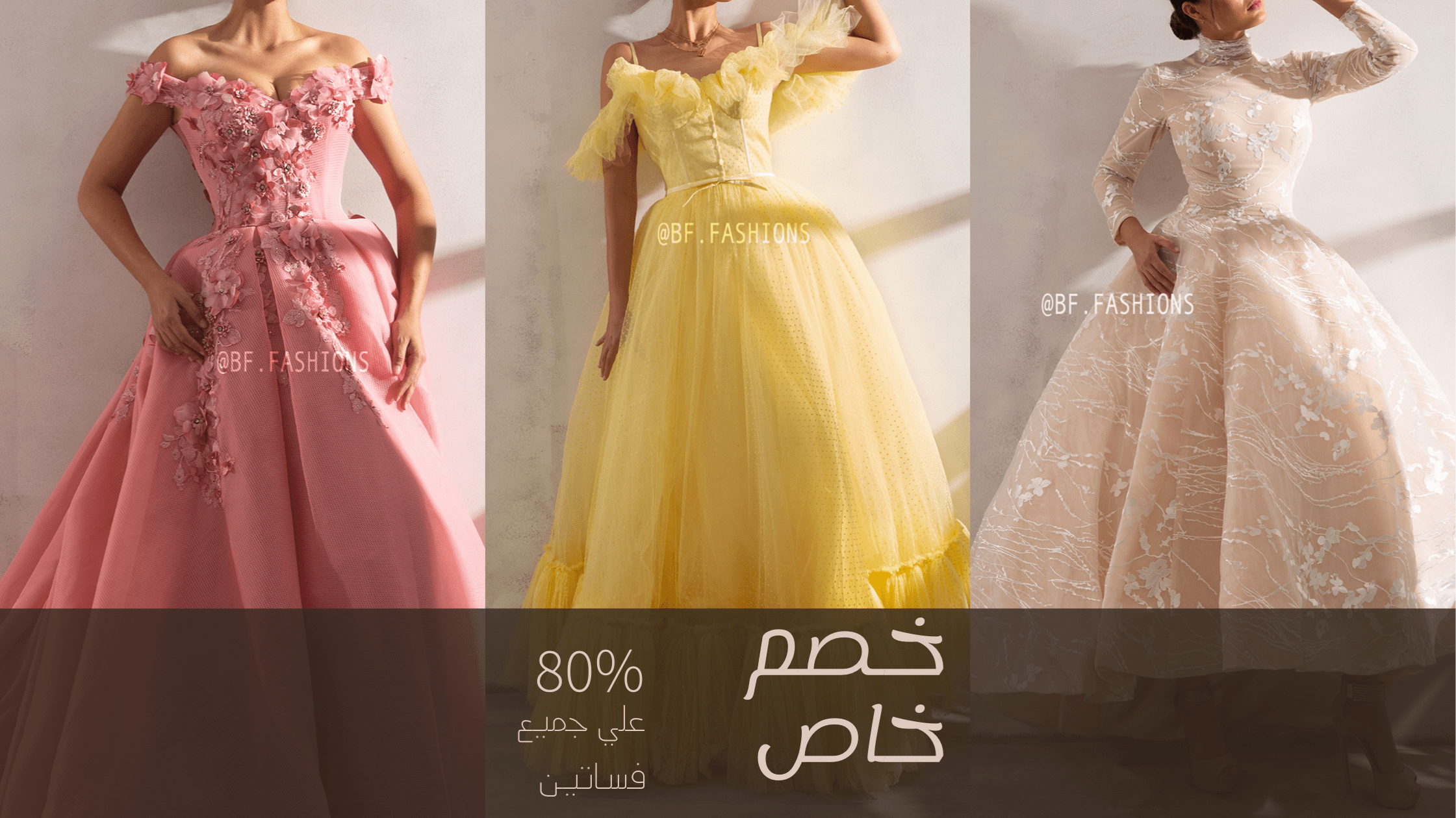 THE BEAUTY FRAME image-slider-4