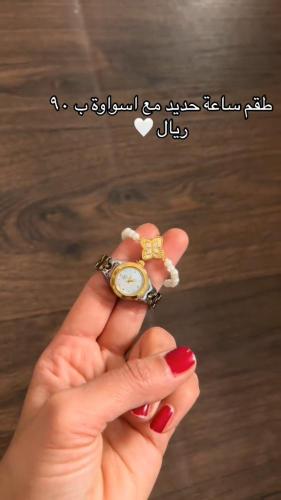 ساعه مع اسواره حديد