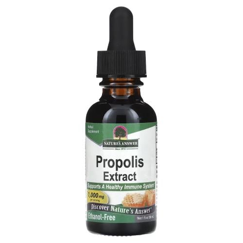 عكبر سائل أمريكي طبيعي (البروبوليس Propolis أو صمغ...