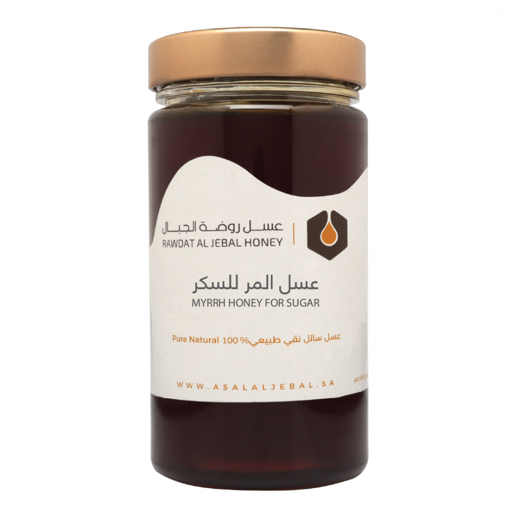 عسل الصبار المر 500ج