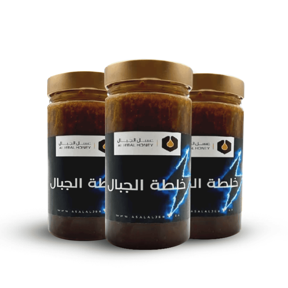 3 عبوات خلطة الجبال حجم نص كيلو