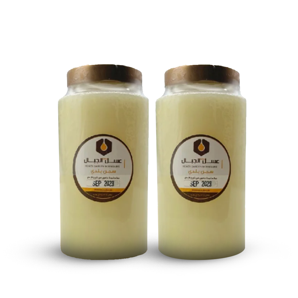 عبوتين سمن بلدي وزن 680 جرام