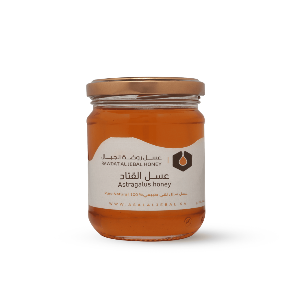 عسل القتاد (250جرام)