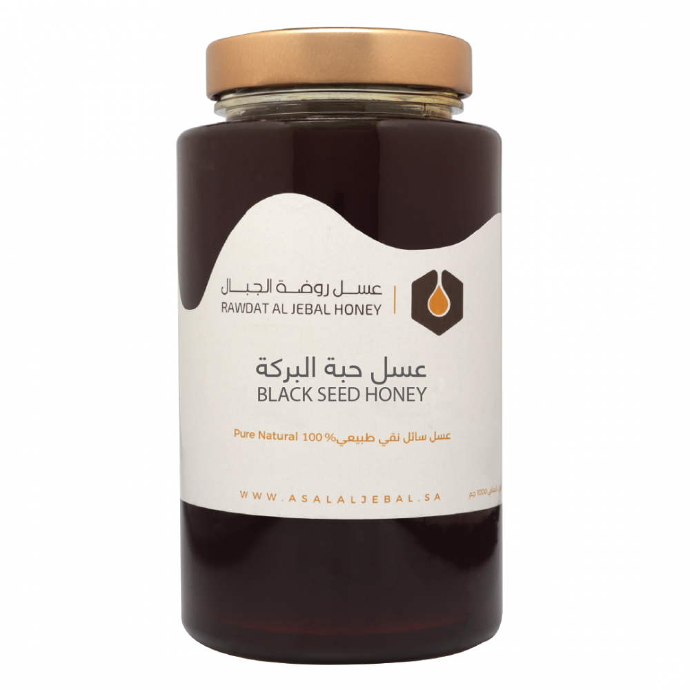 عسل حبة البركة السوداء 1 كيلو (شحن مجاني) - متجر عسل الجبال