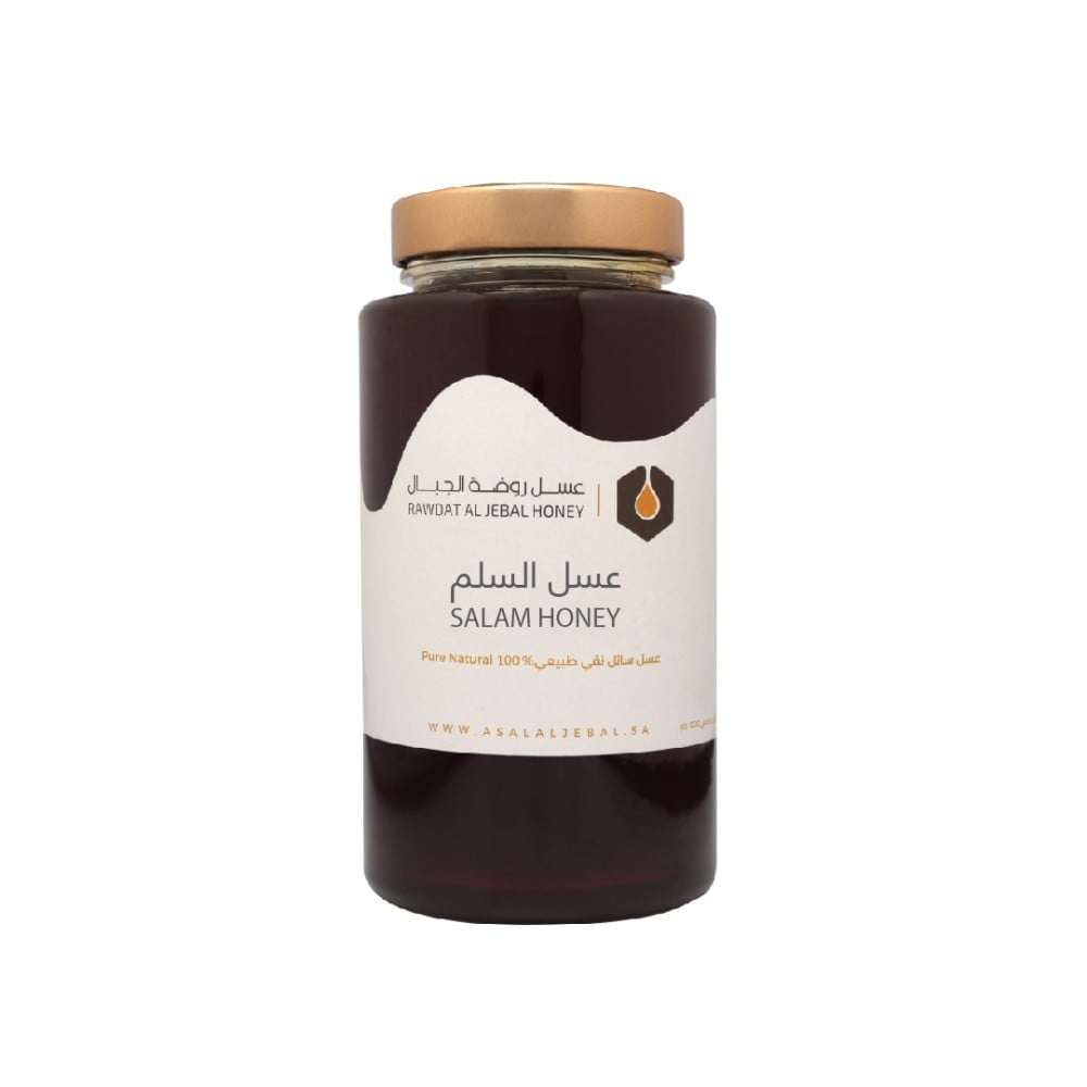 عسل سلم بلدي 1000جم