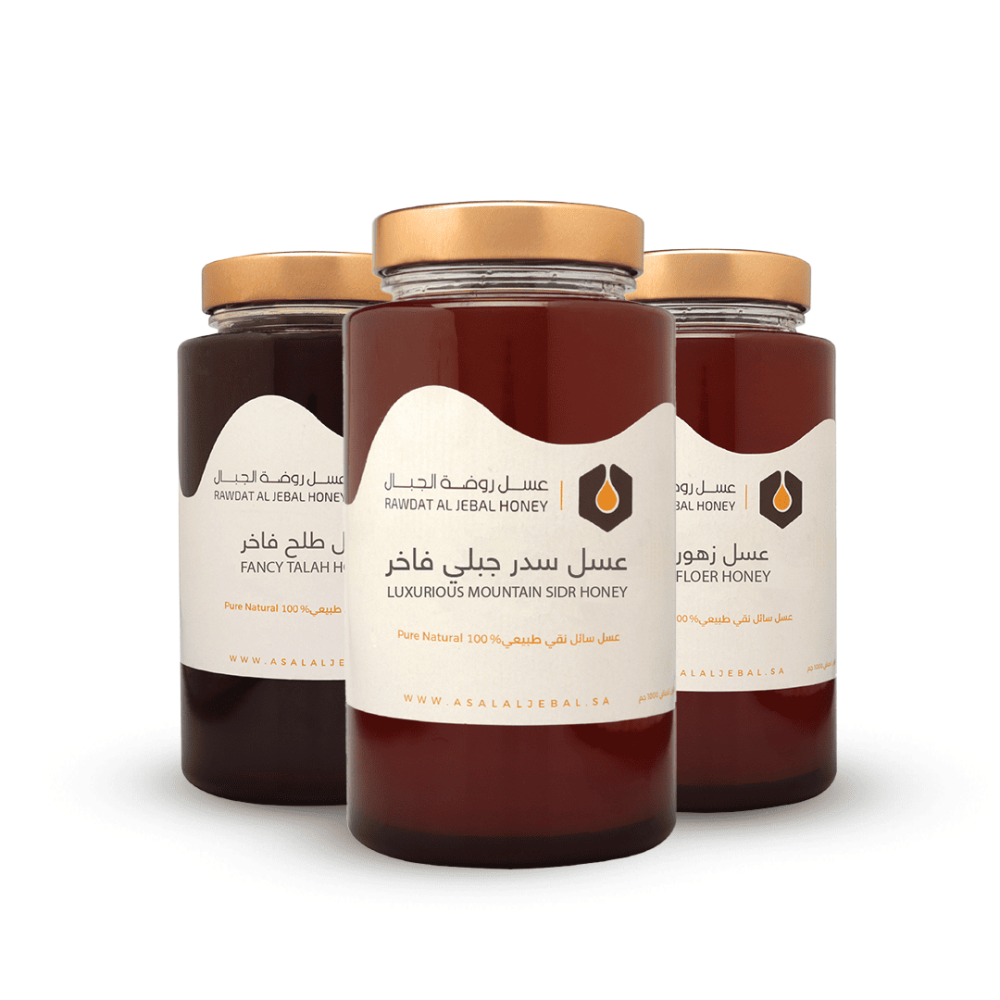 1 كيلو سدر جبلي + 1 كيلو زهور برية  + 1 كيلو طلح فاخر (شحن مجاني)