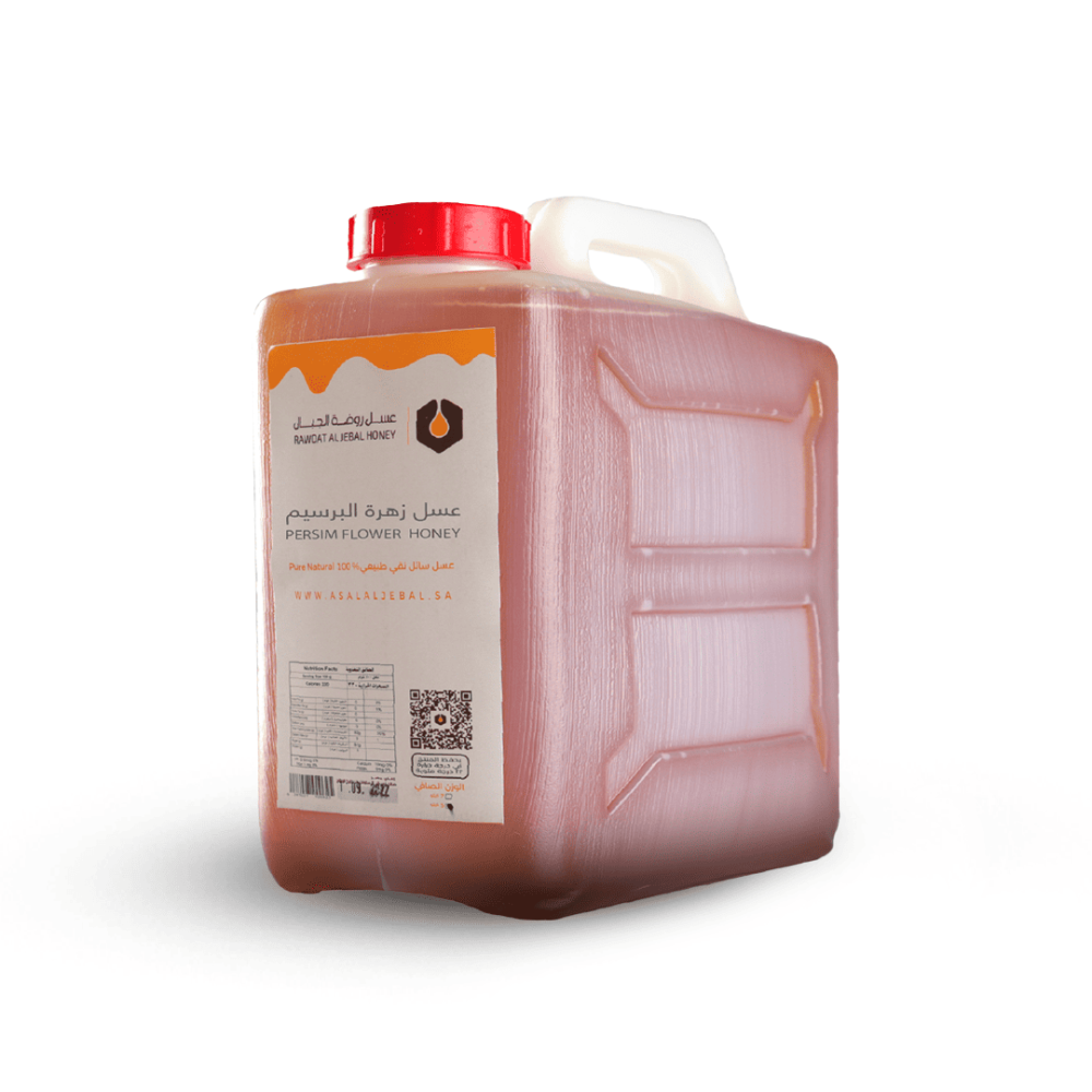 عسل زهرة البرسيم 5 كيلو جالون بسعر الجملة (شحن مجاني)