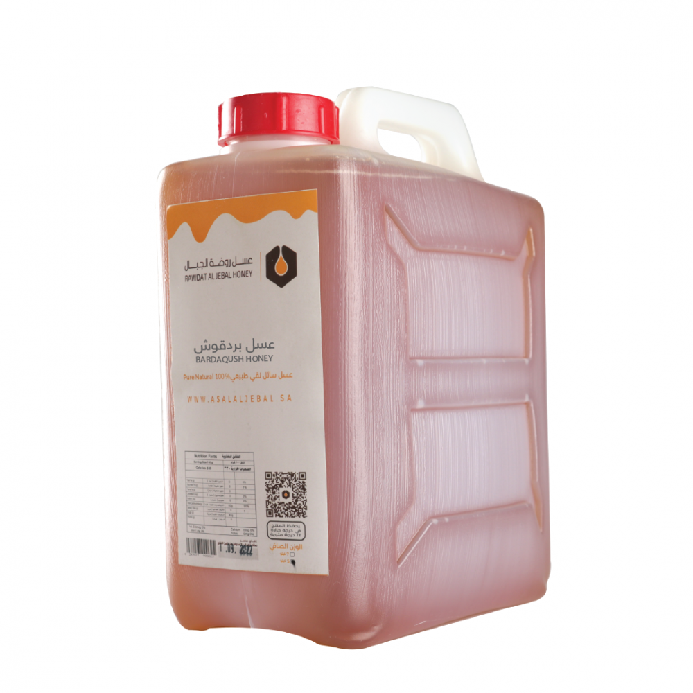 عسل بردقوش 5 كيلو جالون بسعر الجملة