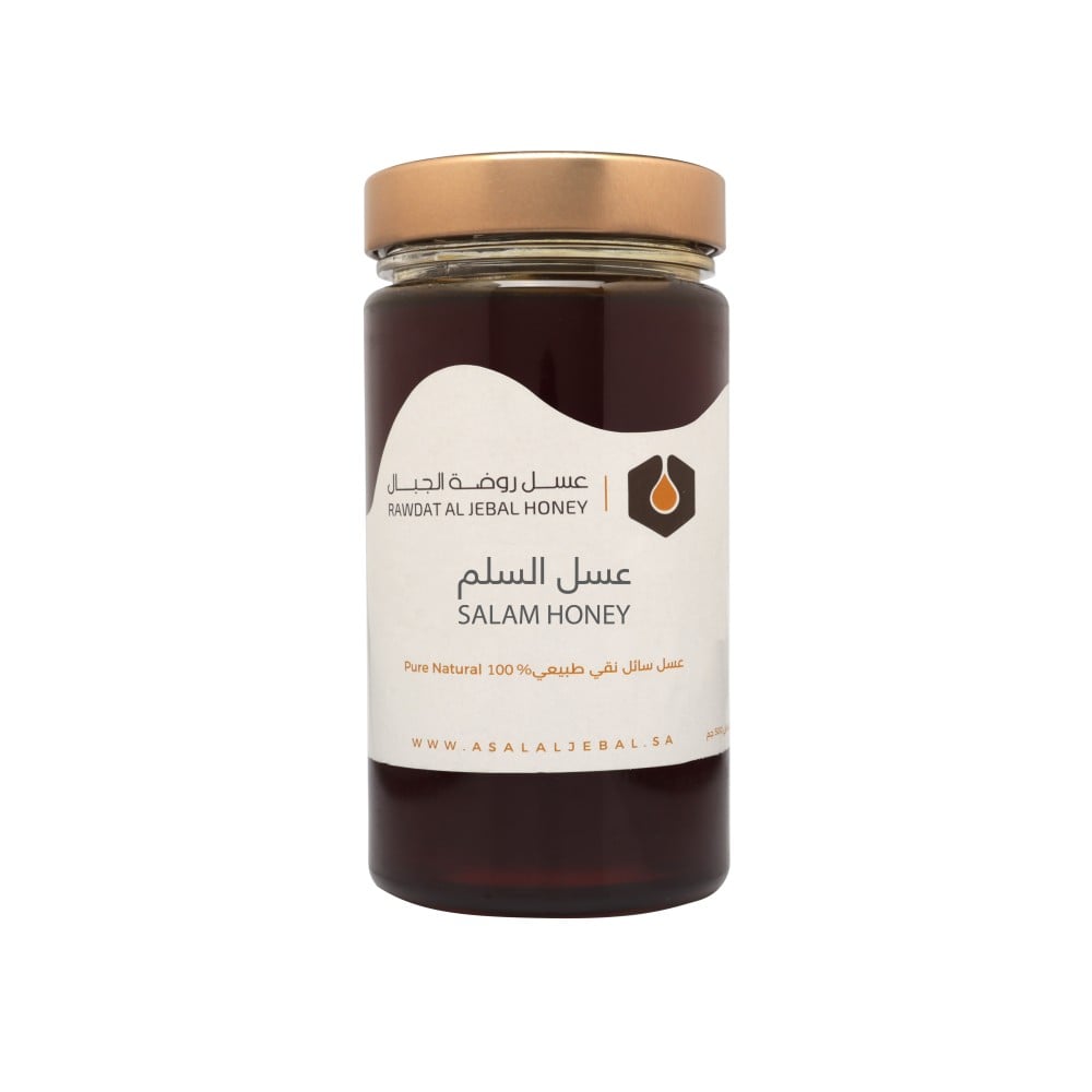 عسل سلم بلدي 500جم