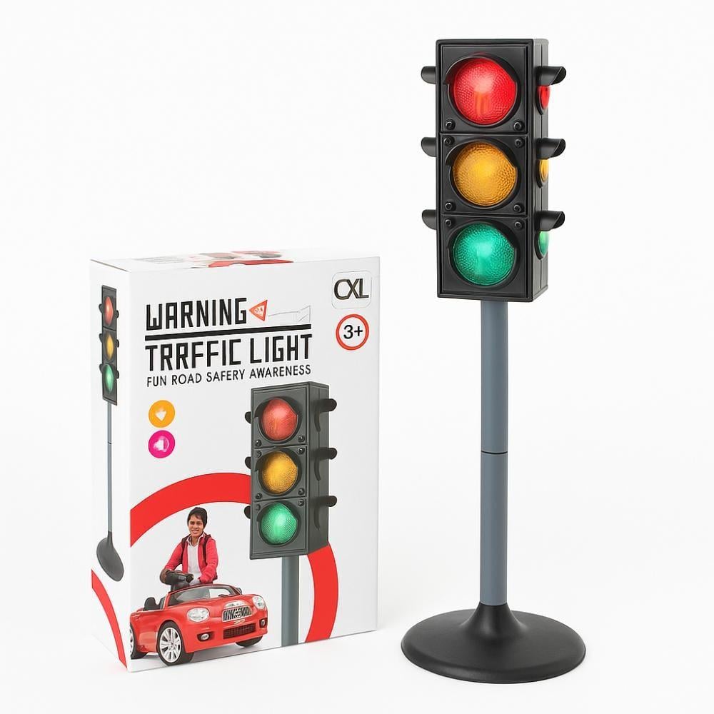 لعبة إشارة مرور تفاعلية للأطفال