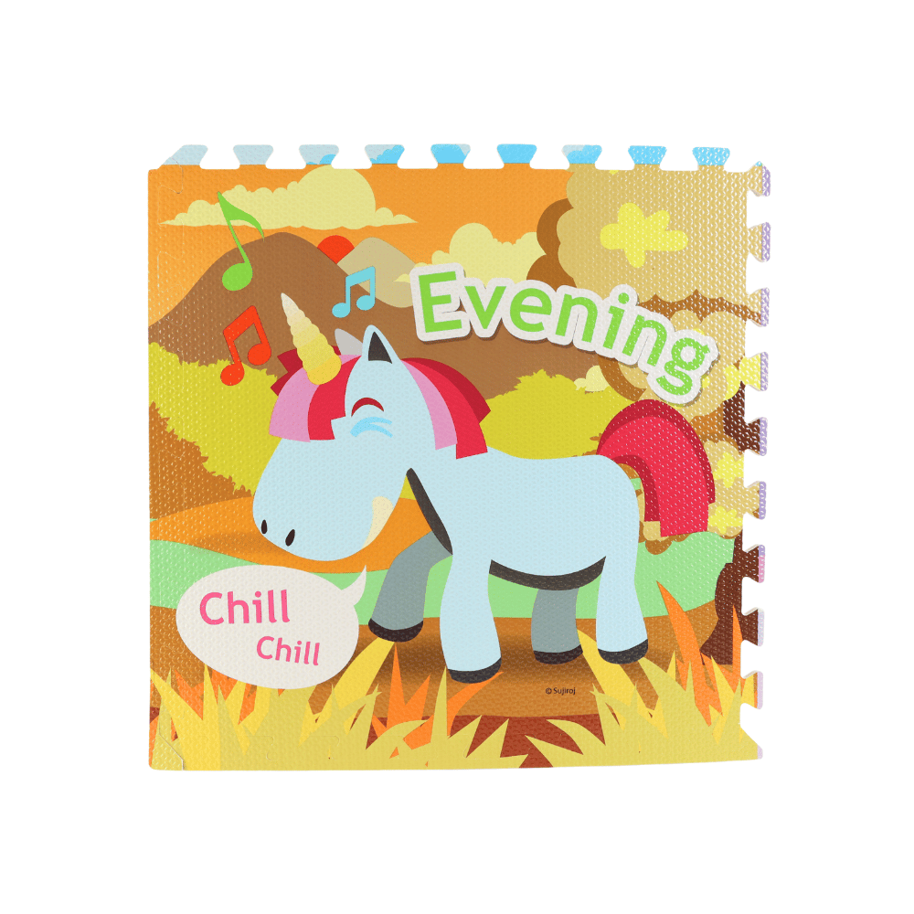 سجادة بازل يونيكورن 4 قطع