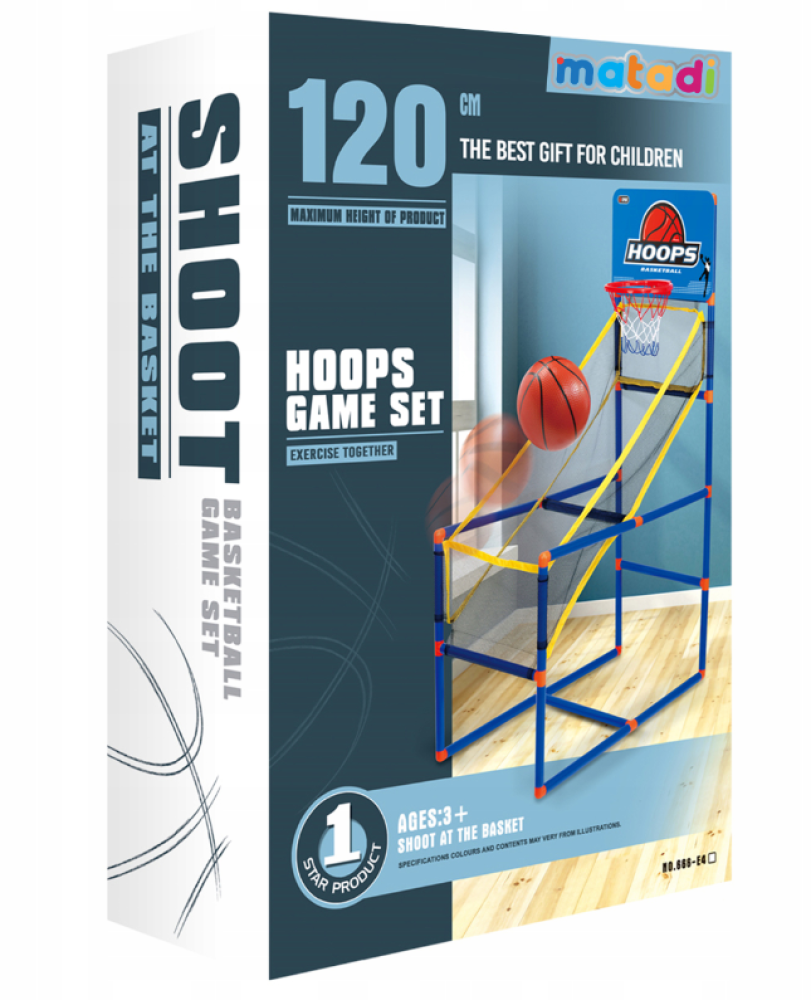 كرة السلة بطول 120سم