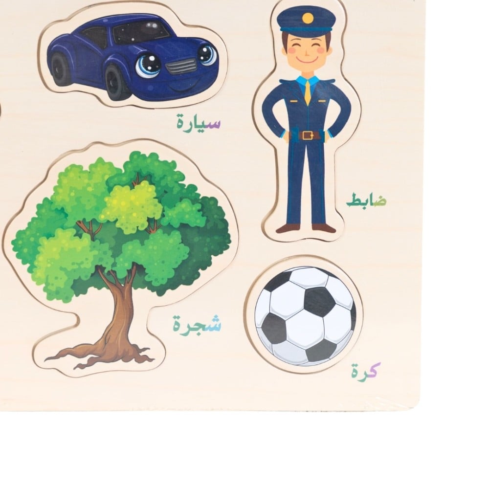 خشبيات تعليمية