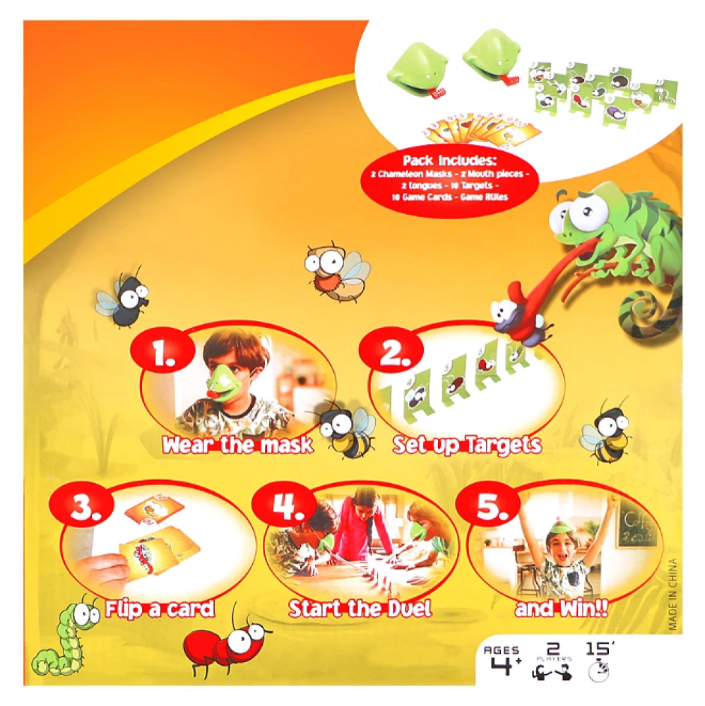 قناع صيد الذباب