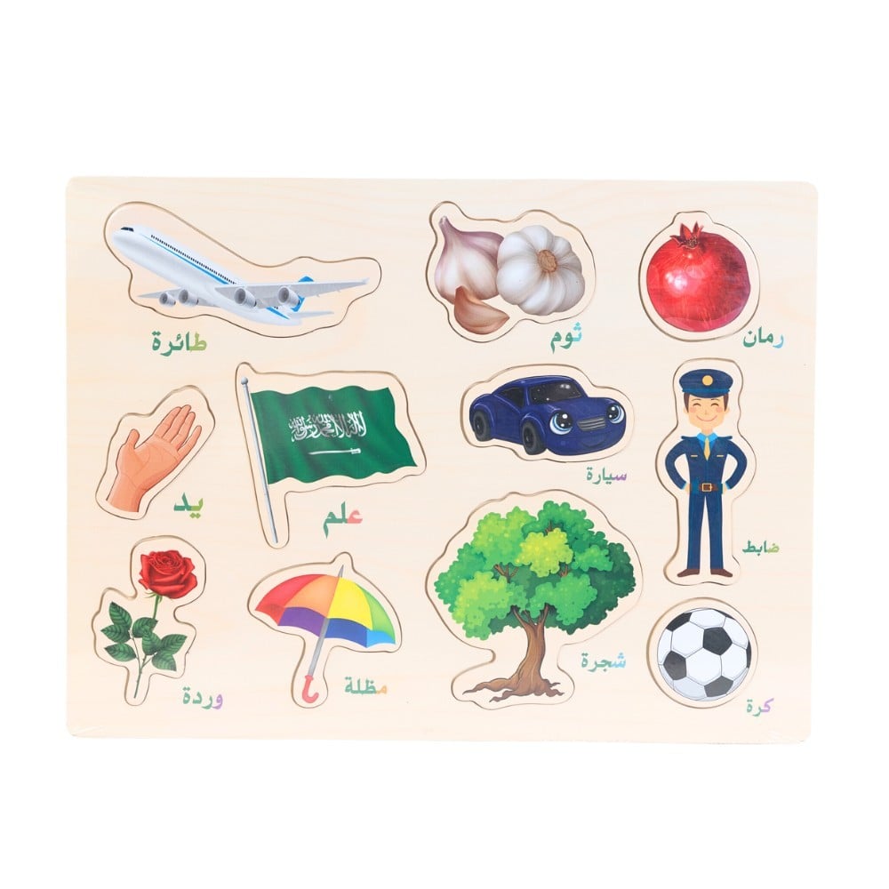 خشبيات تعليمية