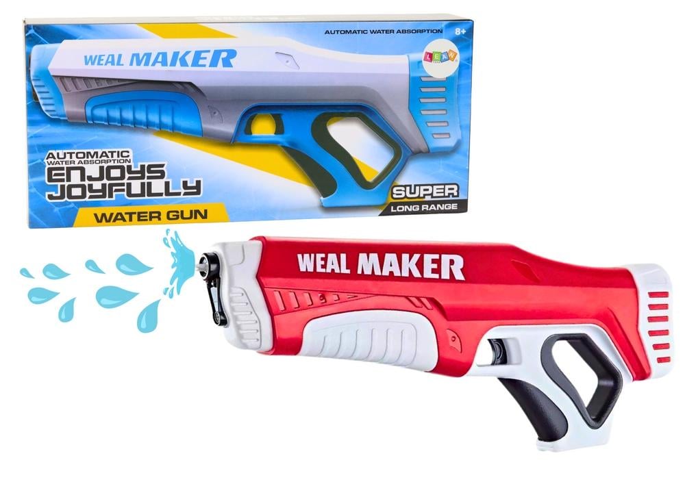 مسدس ماء شحن كبير (احمر)