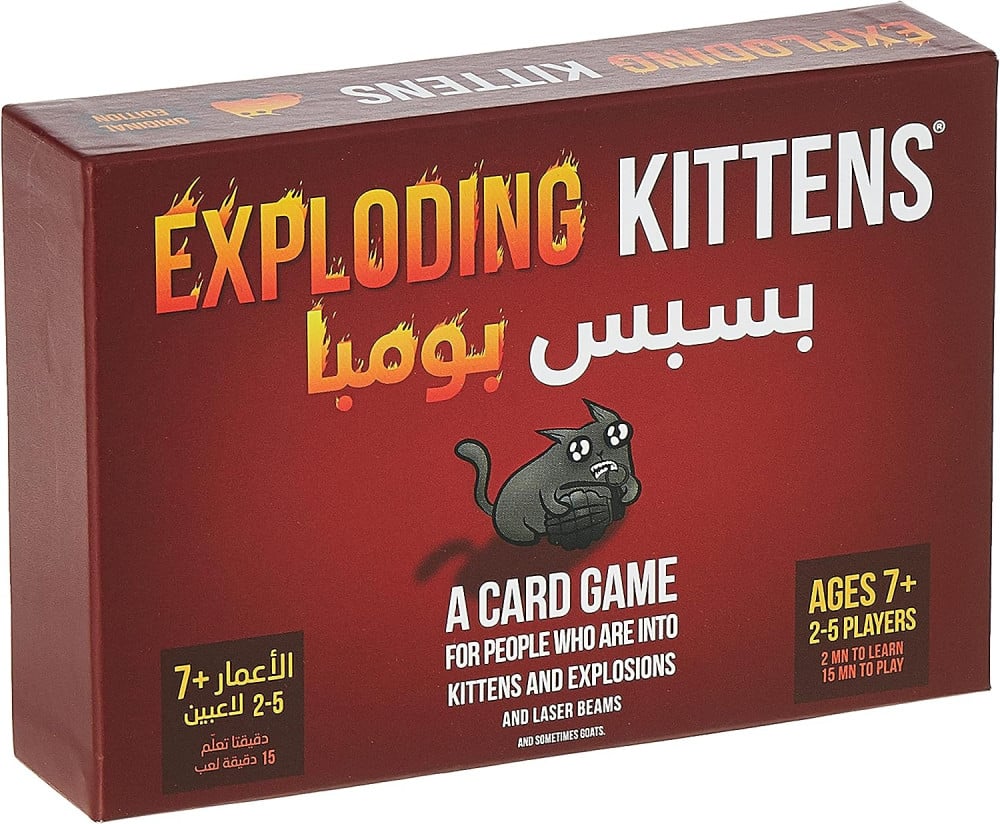 لعبة بسبس بومبا