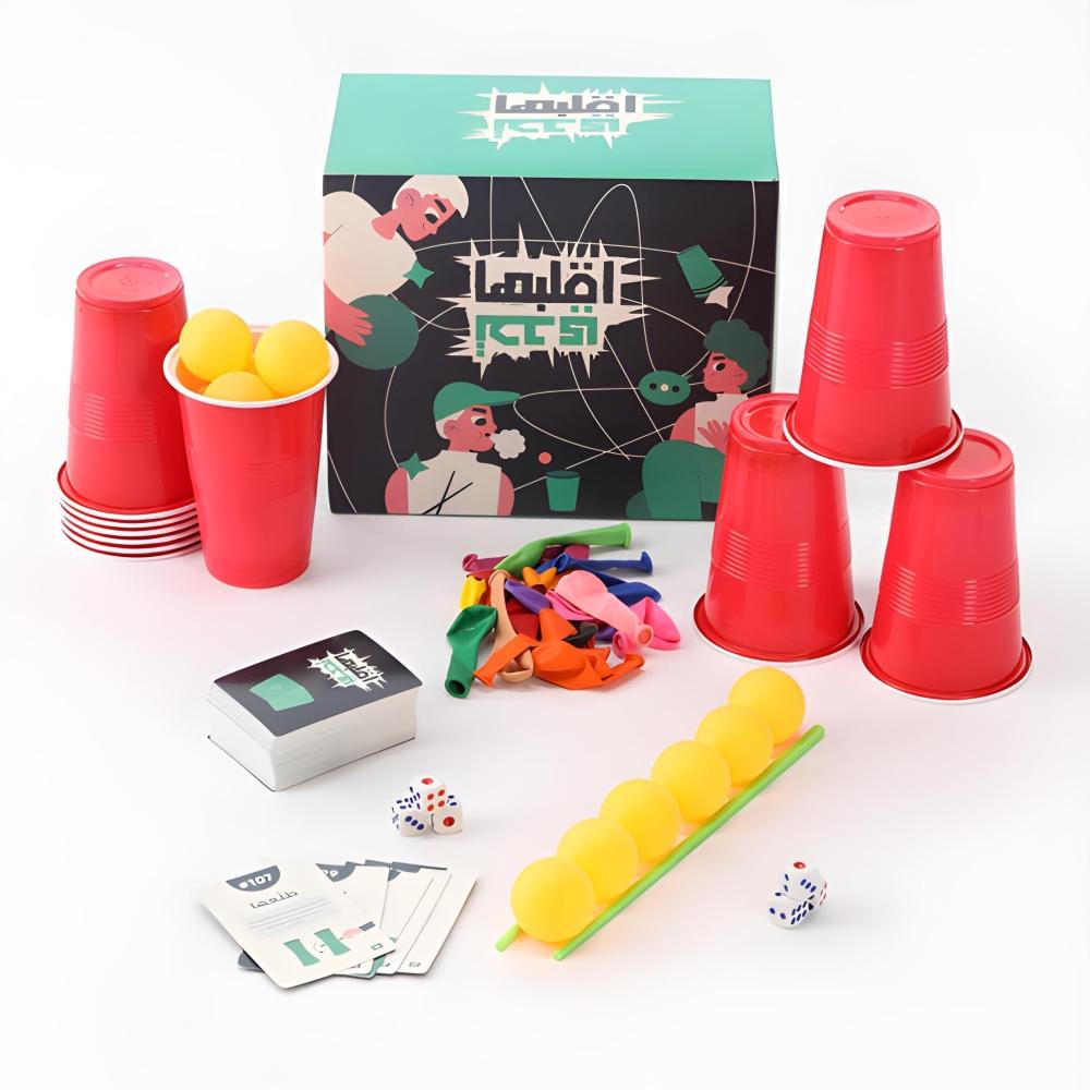 اقلبها تحدي - 120 تحدي في بكج واحد